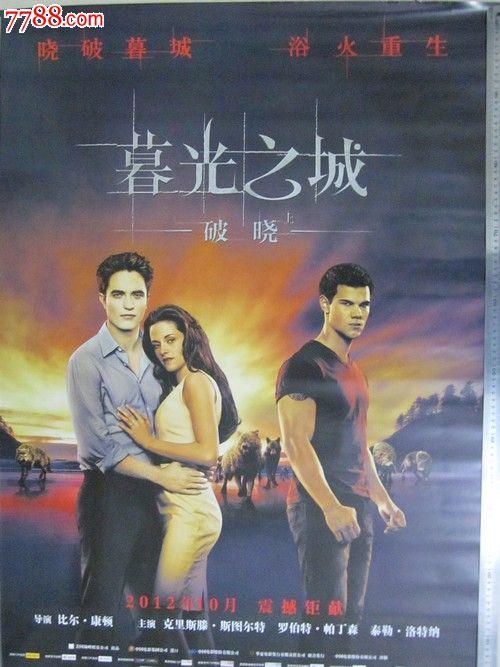 出生公证书假的多少钱